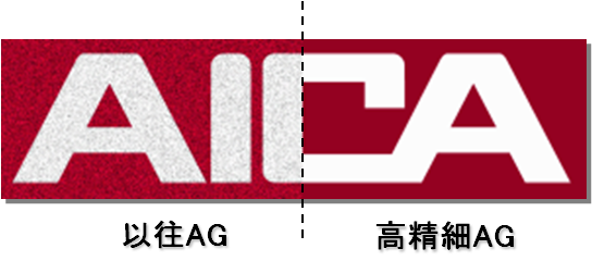 proimages/products/Agents-Electronic-Materials-AICA/06.png proimages/products/Agents-Electronic-Materials-AICA/06.png